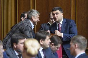 Igor Nasalik and Vladimir Groisman