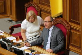 Ирина Геращенко и Андрей Парубий