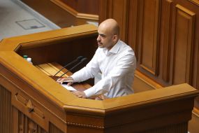 Мустафа Найем