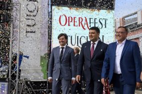 Vladimir Groisman and Yevgeniy Nishchuk