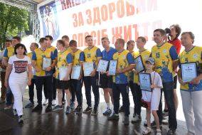 Валентина Гинзбург