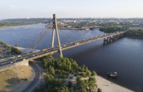 Northern Bridge in Kiev