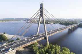Northern Bridge in Kiev