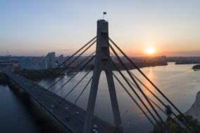 Northern Bridge in Kiev