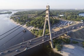 Northern Bridge in Kiev