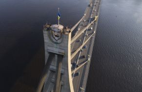 Northern Bridge in Kiev