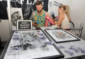 Kharkiv Tattoo Fest-2018