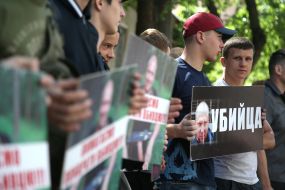 Zoo protectors hold protest action near Shevchenko court