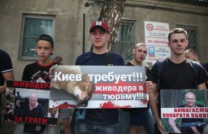 Zoo protectors hold protest action near Shevchenko court