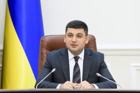 Vladimir Groysman