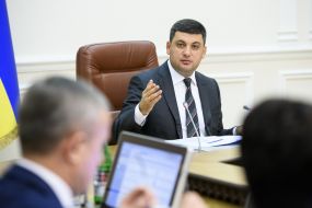 Vladimir Groysman