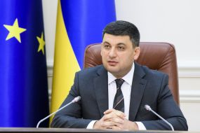 Vladimir Groysman