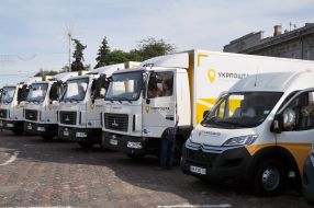 Presentation of cars of new fleet of vehicles of PJSC "Ukrposhta"
