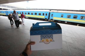 Презентация услуги полноценного питания в ночных поездах