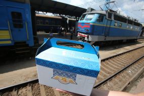 Презентация услуги полноценного питания в ночных поездах