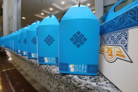 Презентация услуги полноценного питания в ночных поездах