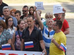 Участники акции в поддержку Олега Сенцова