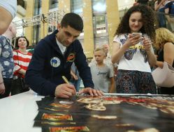 Artem Dalakyan