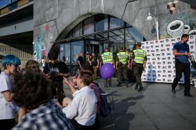 Сотрудники полиции