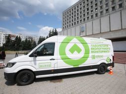 Еcological Mobile Laboratory