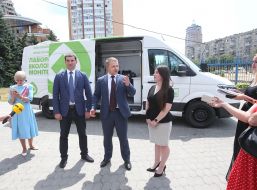 Andrey Anisimov, Alexander Gorgan and Victoria Kireeva