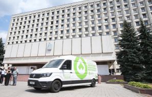 Environmental Mobile Laboratory