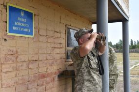 Збори 6-го стрілецького батальйону