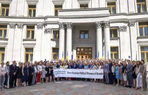 Participants of the solemn event