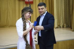 Vladimir Groisman
