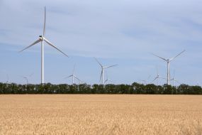 Ветряные установки