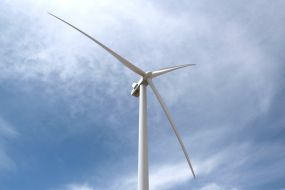 Ветряная установка