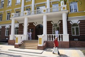 Institute of Neurosurgery named after. academician Romodanov