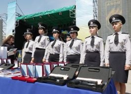 Ceremony of awarding law enforcement officers