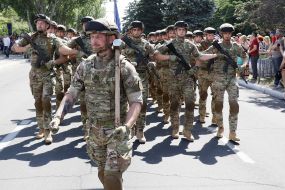 Celebration of the fourth anniversary of the liberation of Mariupol from the invaders