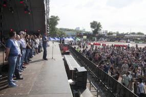 Байкерский фестиваль MotoOpenFest-2018