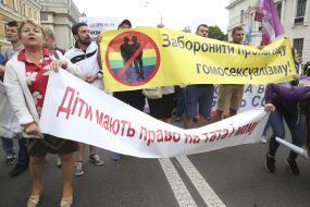 "March of Equality" in Kyiv