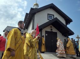 Consecration of the Archangel Michael's Temple