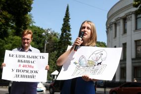 Dmitry Kupira and Lilia Olefir