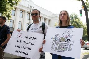 Петро Король