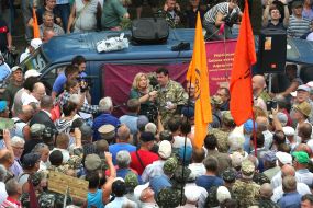 Andrei Nemirovsky and Irina Gerashchenko