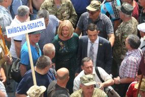 Andrei Nemirovsky and Irina Gerashchenko