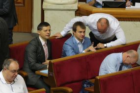 Ruslan Knyazevich and Sergey Berezenkoda of Ukraine