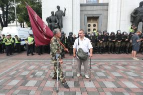 Participants of the action under the VRU