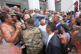 Irina Gerashchenko and Borislav Bereza