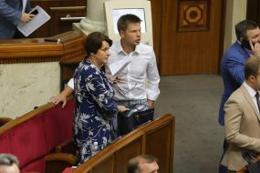 Nina Yuzhanina and Alexey Goncharenko
