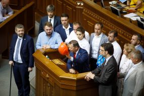 Oleg Lyashko and deputies from the faction of the Radical Party