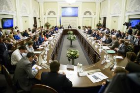 Meeting of the Verkhovna Rada Committee on Economic Policy
