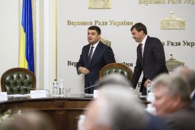 Volodymyr Groisman and Andriy Ivanchuk
