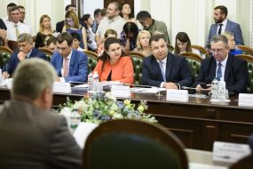 Meeting of the Verkhovna Rada Committee on Economic Policy