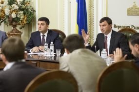 Volodymyr Groisman and Andriy Ivanchuk